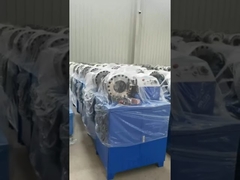 स्किविंग मशीन