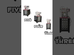 नया उत्पाद आ रहा है