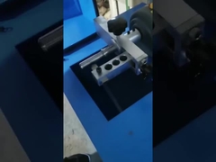 स्किविंग मशीन